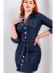 Chemise jeans escuro